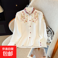 新中式國風(fēng)敬酒服重工刺繡釘珠長(cháng)袖襯衫上衣女裝高級感輕奢 9786白衣 S