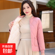 加絨加厚內(nèi)膽棉衣短款輕薄秋冬新款男女同款保暖羽絨棉襖棉服外套 女款粉色 3XL 女123-135斤/男165-180斤