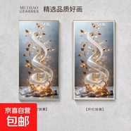 簡(jiǎn)約現代玄關(guān)裝飾畫(huà)抽象藝術(shù)客廳沙發(fā)背景墻壁燈輕奢走廊過(guò)道壁燈 步步高升-C款-高端晶瓷畫(huà) 100*200cm鋁合金金框充電寶款（帶燈+語(yǔ)音開(kāi)關(guān)）
