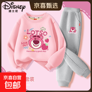 迪士尼（Disney）女童秋冬套裝2025新款洋氣女大童加絨衛衣冬裝 迪云朵熊粉+迪端正熊K灰 160