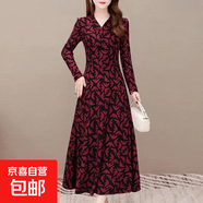 2025有口袋貴夫人高端洋氣大碼女裝優(yōu)雅減齡時(shí)尚百搭媽媽長(cháng)裙子潮 紅色印花 2XL 【建議130-145斤】