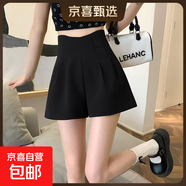 短褲女2025夏季新款高腰舒適a字闊腿褲子黑茉莉時(shí)尚甜美花苞熱褲 3060【黑色】氣質(zhì)設計感花苞短褲 M 推薦【95-105斤】