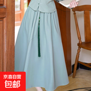 新中式國風(fēng)改良旗袍刺繡女裝復古修身手工盤(pán)扣茶藝服套裝兩件套 9680綠裙 均碼