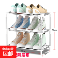 簡(jiǎn)易組合鞋架置物架三層四層五層收納鞋架門(mén)口整理鞋柜鋼管落地 T3特價(jià)款