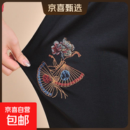 特大碼胖奶奶秋季褲子加絨中老年女褲寬松繡花長(zhǎng)褲200斤秋冬款 扇子花春秋款 6XL 建議170-185斤