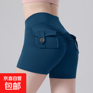 婕姿芬跨境歐美健身運動(dòng)工裝短褲女高腰緊身提臀口袋三分褲裸感瑜 深湖藍 M （110-125斤）