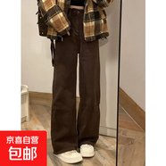 美式復古棕色牛仔褲新款高腰顯瘦直筒褲子小個子窄版闊腿褲ins 高品質長褲款咖色 M