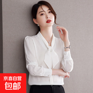 氣質(zhì)優(yōu)雅蝴蝶結領(lǐng)長(cháng)袖襯衣女長(cháng)袖春秋款時(shí)尚減齡百搭職業(yè)條紋襯衣 白色 L