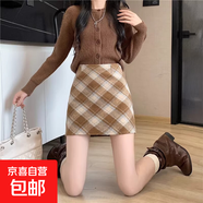 氣質(zhì)復古格紋毛呢半身裙女冬季新年氛圍感高腰顯瘦a字圣誕短裙子 黃色 L