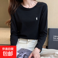 愛心印花純棉短袖白t恤女夏季2025新款寬松韓版體恤正肩上衣短T 0247黑色-長袖 XL 參考115-125斤