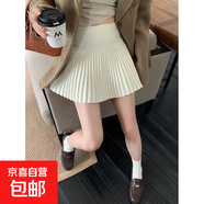 針織百褶裙毛呢短裙白色防走光A字半身裙女秋季百搭灰色高腰裙子 淺灰色 M