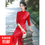 2025蕾絲走秀改良版旗袍立領(lǐng)中袖長(cháng)款旗袍日常修身釘珠復合連衣裙 2098大紅 4XL
