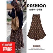 復古格子半身裙子女春秋高腰中長(cháng)款百褶a字裙小個(gè)子氣質(zhì)毛呢傘裙 咖色 M