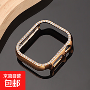 適用于applewatch9保護殼蘋(píng)果S10手表iwatch11保護套表殼鑲鉆PC邊框硬殼iwatch9/8/7/6/5/4/3代 鑲鉆殼【玫瑰金】 42mm【iwatch10代】