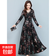 2025新款媽媽秋裝長(cháng)袖連衣裙女秋冬季高端洋氣時(shí)尚長(cháng)款 綠色 2XL 【建議125-135斤】