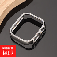 適用于applewatch9保護殼蘋(píng)果S10手表iwatch11保護套表殼鑲鉆PC邊框硬殼iwatch9/8/7/6/5/4/3代 鑲鉆殼【銀色】 49mm【ultra1/2代】
