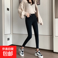 加絨加厚牛仔小腳褲女2025秋冬新款高腰彈力緊身九分大碼鉛筆褲子 黑色九分(7039) 加絨 29