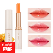 變色口紅潤唇膏女保濕滋潤唇彩補(bǔ)水平價(jià)口紅不掉色不沾杯防水女生 01#+04#