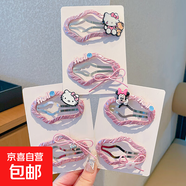 兒童KT貓云朵發(fā)夾寶寶小號bb夾碎發(fā)夾子發(fā)飾女童可愛(ài)劉海發(fā)卡頭飾 13#小熊凱蒂貓凱蒂貓+蝴蝶米妮 無(wú)規格