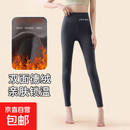 德絨打底褲女2025秋冬新款輕薄緊身保暖褲子女可外穿高腰顯瘦秋褲 深灰色 M 【推薦90-120斤】