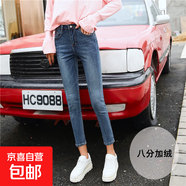 高腰煙灰色加絨牛仔褲女冬季八分小個(gè)子黑色顯瘦緊身小腳九分褲子 復古藍(八分) 加絨 28 (2尺1)