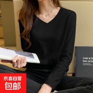 愛心印花純棉短袖白t恤女夏季2025新款寬松韓版體恤正肩上衣短T 黑色V領(lǐng)-長袖 XL 參考115-125斤