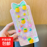 兒童星黛露項(xiàng)鏈?zhǔn)宙溙籽b組合配飾可愛(ài)公主卡通首飾掛件兒童寶寶女 20#菠蘿5件套 無(wú)規(guī)格
