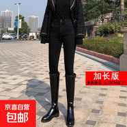 2025年秋冬季新款高腰加絨加厚純黑色牛仔褲女小腳九分緊身鉛筆褲 黑色-加長(cháng)版單褲 29