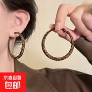 復(fù)古豹紋港風(fēng)圓圈耳環(huán)女2025新款爆款時(shí)髦夸張耳圈高級(jí)感氣質(zhì)耳飾 大圓圈豹紋耳環(huán)【一對(duì)裝】