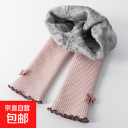 蝴蝶結花邊九分女童打底褲秋冬季新款加絨加厚外穿洋氣女童連褲襪 D004皮粉-蝴蝶 【1條裝】 5-7歲 (XL) 【建議身高108-115cm】