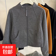 修身立領(lǐng)拉鏈短外套女2025秋季大碼胖MM顯瘦百搭休閑長(cháng)袖洋氣上衣 灰色 XL 建議105-115斤