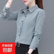 純棉格紋襯衫中年媽媽款時尚洋氣減齡顯瘦翻領(lǐng)百搭襯衣 藍格 4XL 145-155