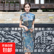 2025夏季新款旗袍時(shí)尚少女連衣裙大碼媽媽女裝日常宴會(huì )演出服中式 DQ3-6藍梅花 M 建議90-100斤