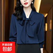 蝴蝶結(jié)系帶長袖襯衫女春秋新款遮肉顯瘦氣質(zhì)V領(lǐng)時尚上衣 藏青色 M 96-106