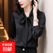 蝴蝶結系帶長(cháng)袖襯衫女春秋新款遮肉顯瘦氣質(zhì)V領(lǐng)時(shí)尚上衣 黑色 2XL 127-136