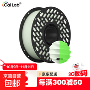 彩多屋3D打印耗材PLA+ Bio顏色豐富高強(qiáng)度不堵耗材1KG 拓竹創(chuàng)想通用大理石色 PLA 夜光Y01