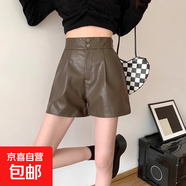 短褲pu皮女2025秋冬季新款大碼寬松闊腿顯瘦高腰時(shí)尚外穿打底褲 4255咖啡色 3XL