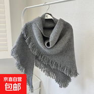 軟糯羊毛披肩女流蘇多功能開(kāi)衫秋冬新款女氣質(zhì)外搭外套圍巾斗篷 灰色