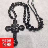 天然烏金黑曜石十字架吊墜冰種項鏈配飾水晶男女禮物編織繩項鏈 人型黑耀石珠鏈繩+精美禮盒