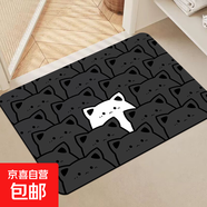 浴室地墊衛生間家用腳墊防滑墊子吸水硅藻廁所地毯洗手間腳踏墊 GZN-夜中白貓 40cm*60cm 【小浴室墊】