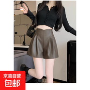 短褲pu皮女2025秋冬季新款大碼寬松闊腿顯瘦高腰時尚外穿打底褲 1021咖色 2XL