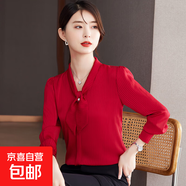 氣質(zhì)優(yōu)雅蝴蝶結領(lǐng)長(cháng)袖襯衣女長(cháng)袖春秋款時(shí)尚減齡百搭職業(yè)條紋襯衣 紅色 S