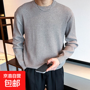 淺灰色低領(lǐng)毛衣男款春秋季韓系感穿搭寬松慵懶風(fēng)針織打底衫 k84淺灰色 M