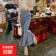 中長(cháng)款開(kāi)叉荷葉邊牛仔半身裙女春季新款韓版彈力顯瘦包臀魚(yú)尾裙潮 藍色 L