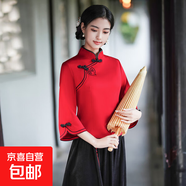 新中式國風(fēng)刺繡七分袖上衣長(cháng)裙唐裝民族風(fēng)淑女修身閨蜜套裝女裝 9623紅色上衣 XL