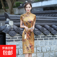 2025夏季新款旗袍時(shí)尚少女連衣裙大碼媽媽女裝日常宴會(huì )演出服中式 DQ3-9金色 3XL 建議130-140斤