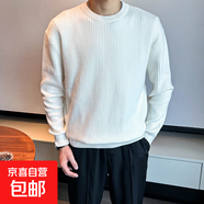 淺灰色低領(lǐng)毛衣男款春秋季韓系感穿搭寬松慵懶風(fēng)針織打底衫 k84白色 L