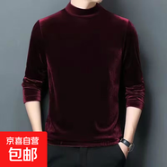 金絲絨衛衣男秋冬季潮流帥氣加絨長(cháng)袖T恤男裝青年休閑打底衫上衣 【工廠(chǎng)直銷(xiāo)清倉撿漏】T12常規款酒紅色 M 建議體重85-90斤可穿