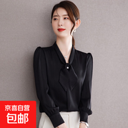 氣質(zhì)優(yōu)雅蝴蝶結領(lǐng)長(cháng)袖襯衣女長(cháng)袖春秋款時(shí)尚減齡百搭職業(yè)條紋襯衣 黑色 2XL