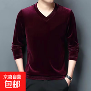 金絲絨衛衣男秋冬季潮流帥氣加絨長(cháng)袖T恤男裝青年休閑打底衫上衣 【工廠(chǎng)直銷(xiāo)清倉撿漏】T14常規款酒紅色 XL 建議體重115-125斤可穿